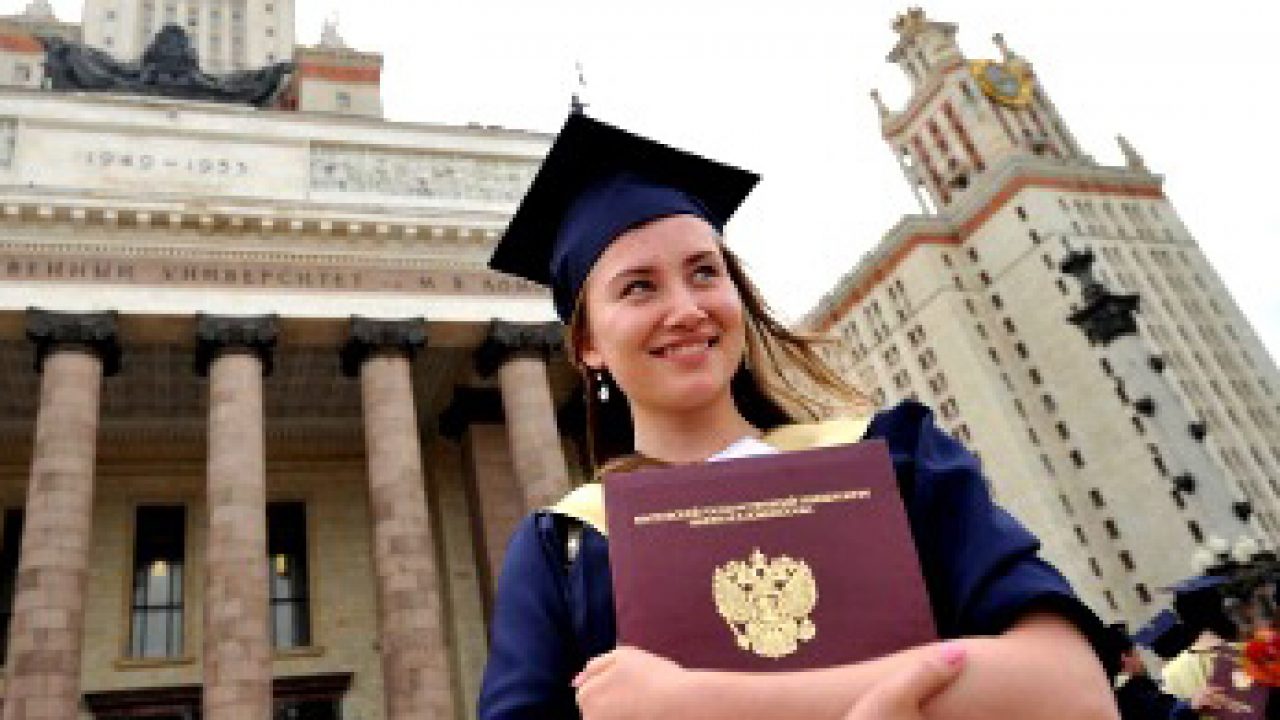 Реферат: Education in Russia