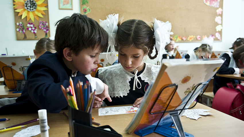 primary education in russia