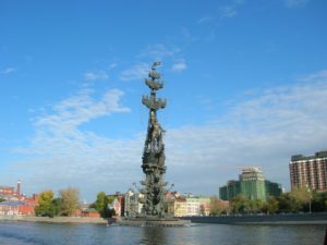 The City of Peter the Great