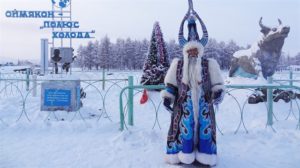 6 Facts Of Oymyakon The Coldest Place In Russia Learn Russian