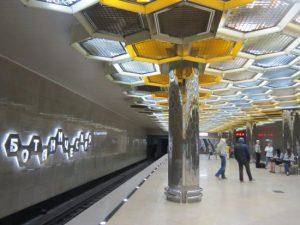 yekaterinburg metro