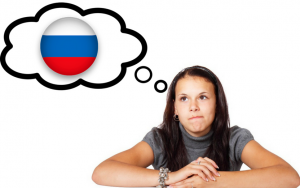 self principle to learn russian