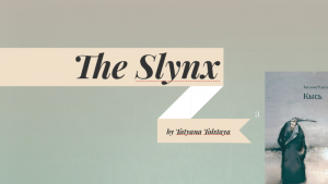 the slynx book