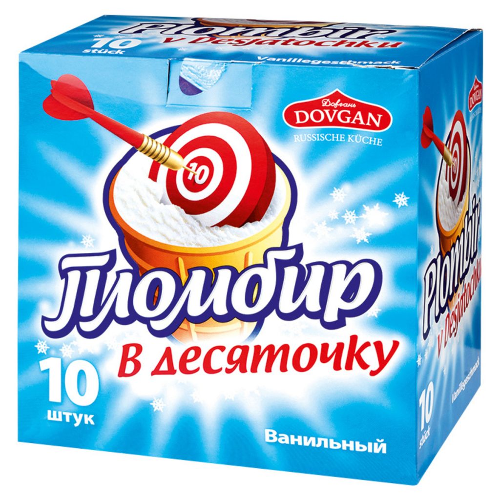 7 Surprising Facts about Russian Plombir Ice Cream - Learn Russian Language