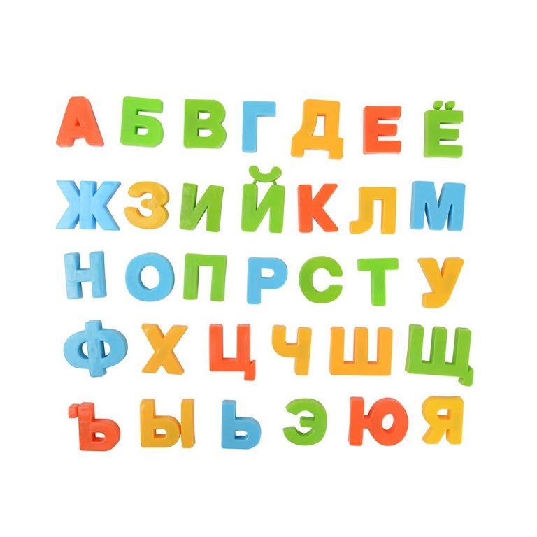 russian letter blocks