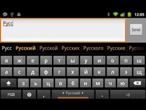 russian typing software